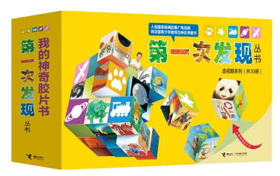 制定篮球交流计划以促进个人技能发展的方法_1